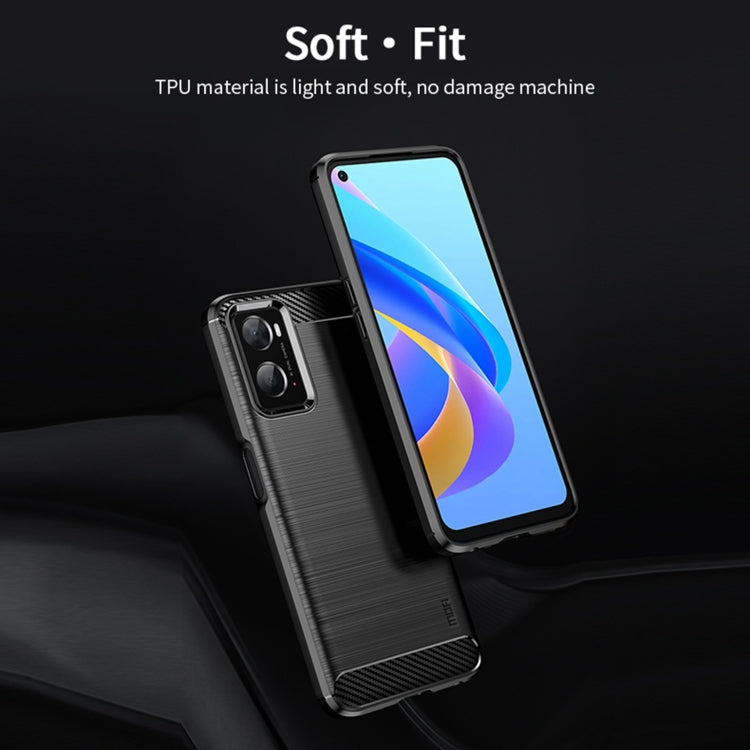 For OPPO A57 4G / A57 5G / A77 5G  MOFI Gentleness Series Brushed Texture Carbon Fiber Soft TPU Case(Black) -  by MOFI | Online Shopping South Africa | PMC TechLife