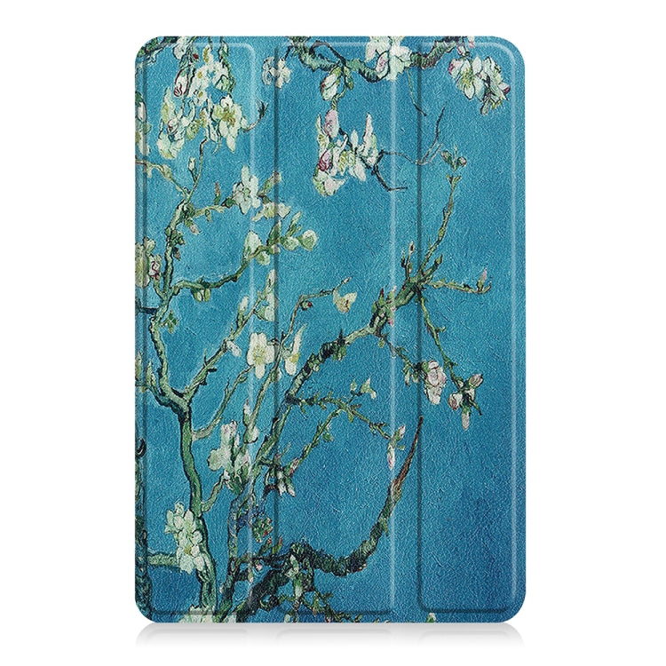 For Amazon Fire 7 12th 2022 JSM Smart Leather Tablet Case(Apricot Flower) - free shipping - PMc TechLife - Order now!