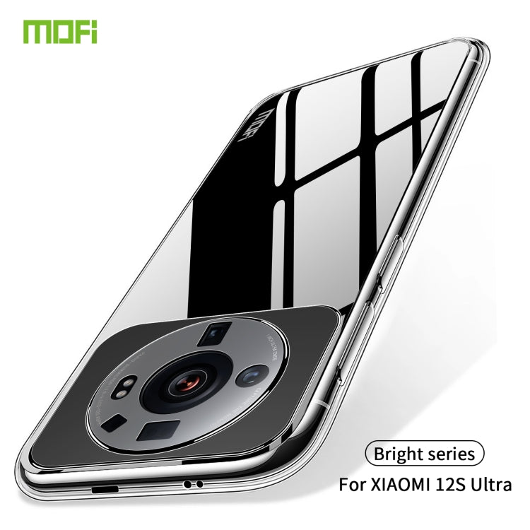 For Xiaomi 12S Ultra MOFI Ming Series Ultra-thin TPU Phone Case(Transparent) - Xiaomi Cases by MOFI | Online Shopping South Africa | PMC TechLife