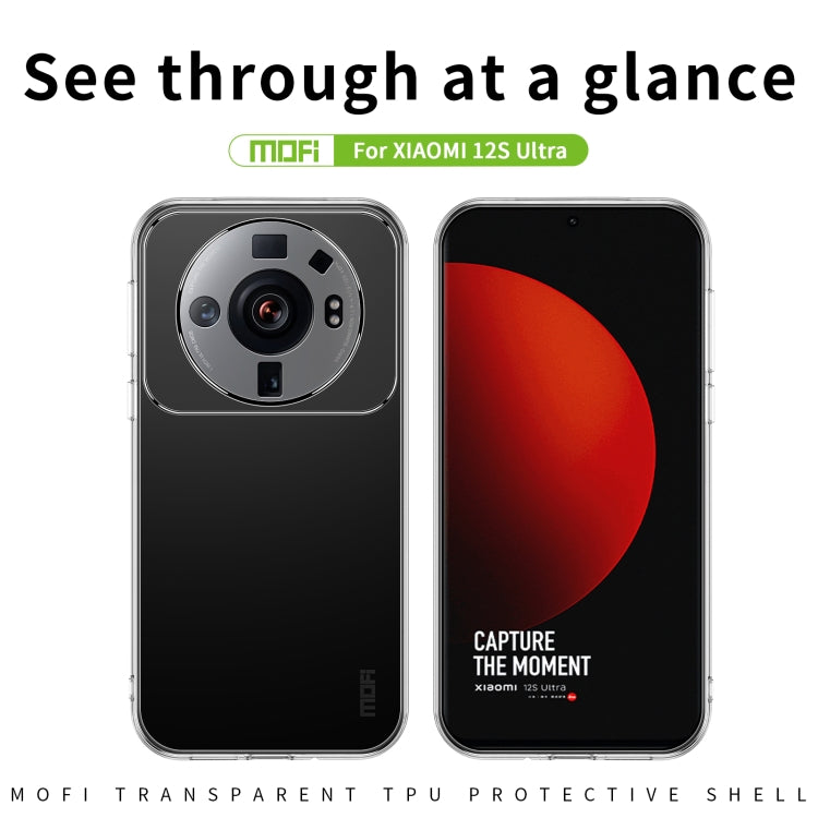 For Xiaomi 12S Ultra MOFI Ming Series Ultra-thin TPU Phone Case(Transparent) - Xiaomi Cases by MOFI | Online Shopping South Africa | PMC TechLife
