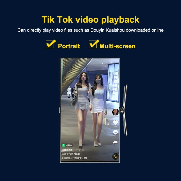 X16 4K Media Player Horizontal And Vertical Screen Video Advertising AD Player, Auto Looping Playback(EU Plug) - Multimedia Player by PMC TechLife | Online Shopping South Africa | PMC TechLife | Buy Now Pay Later Mobicred