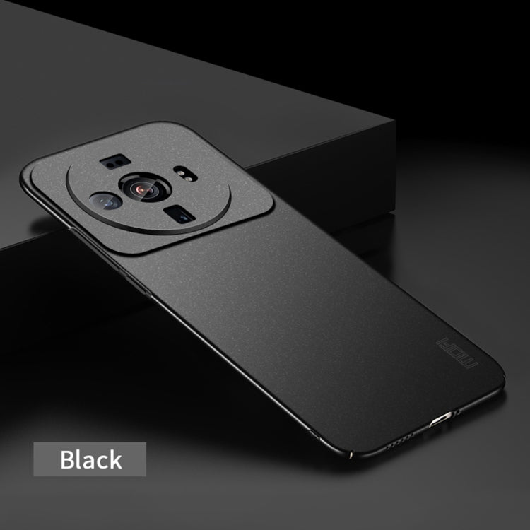 For Xiaomi 12s Ultra MOFI Fandun Series Frosted PC Ultra-thin Phone Case(Black) - Xiaomi Cases by MOFI | Online Shopping South Africa | PMC TechLife | Buy Now Pay Later Mobicred