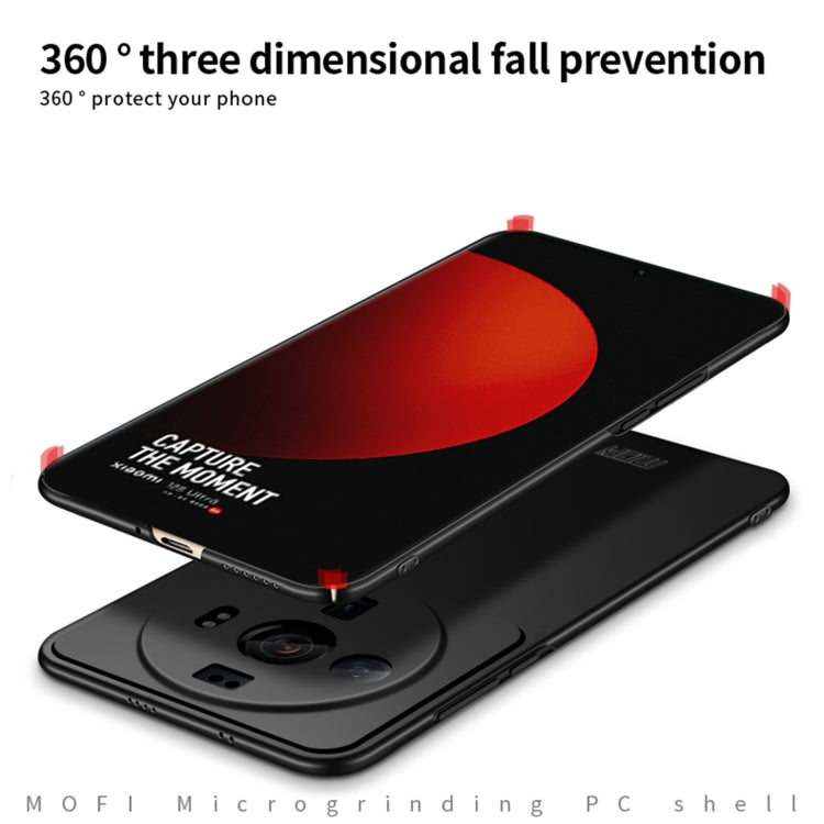 For Xiaomi 12s Ultra MOFI Fandun Series Frosted PC Ultra-thin Phone Case(Black) - Xiaomi Cases by MOFI | Online Shopping South Africa | PMC TechLife | Buy Now Pay Later Mobicred