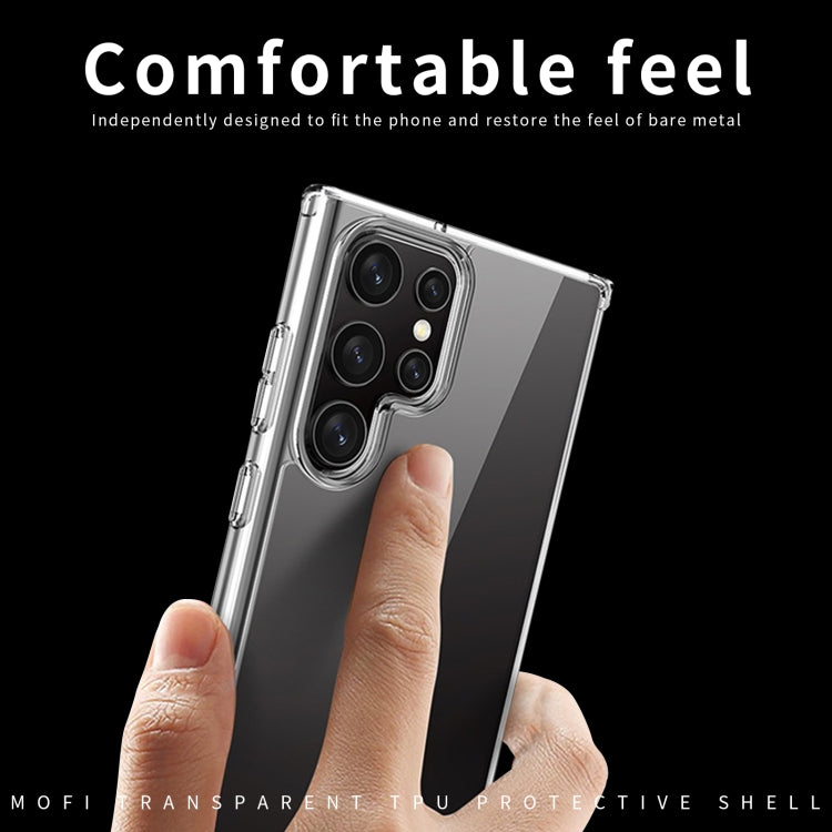 For Samsung Galaxy S23 Ultra MOFI Ming Series Ultra-thin TPU Phone Case(Transparent) - Galaxy S23 Ultra 5G Cases by MOFI | Online Shopping South Africa | PMC TechLife