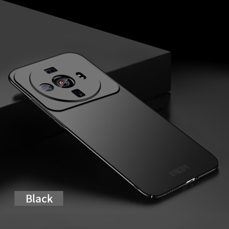 For Xiaomi 12s Ultra MOFI Micro Frosted PC Ultra-thin Hard Case(Black) - free shipping - PMC TechLife - Order now!