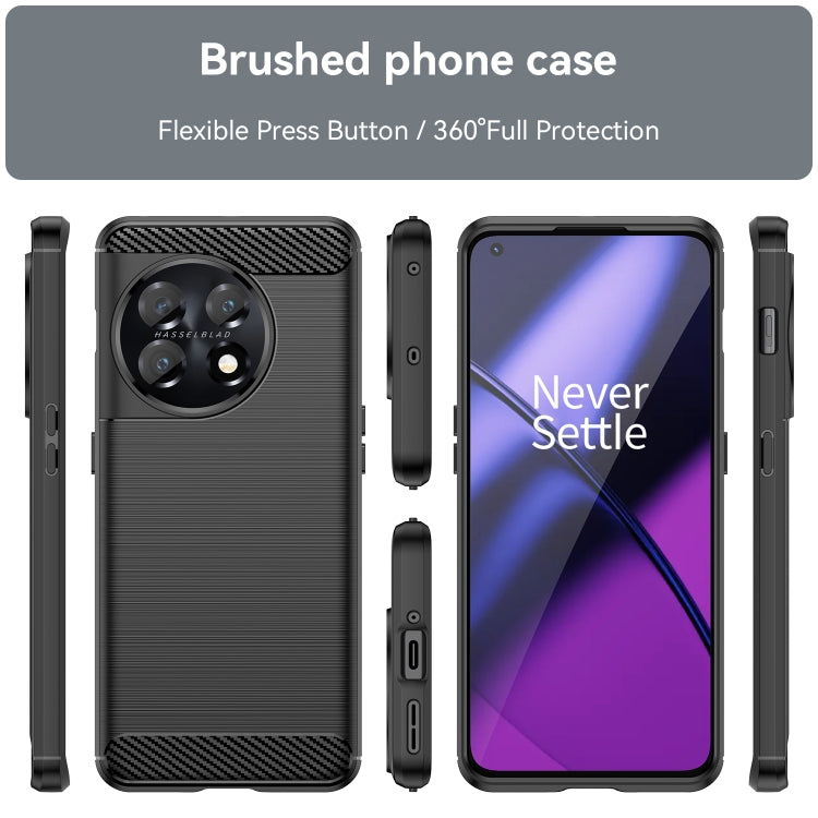 For OnePlus 11 5G Brushed Texture Carbon Fiber TPU Phone Case(Black) - free shipping - PMC TechLife - Order now!