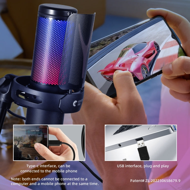 Yanmai GM7 USB Gaming Laptop Microphone with RGB Light - free shipping - PMC Jewellery - Order now!