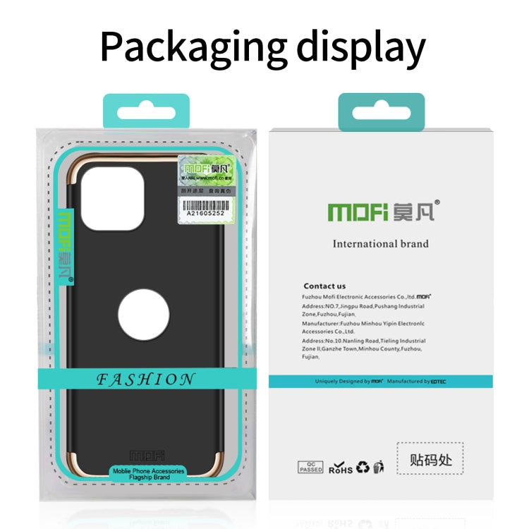 For iPhone 14 MOFI Yatun Series 3 in 1 Stitching PC Phone Case(Black) - iPhone 14 Cases by MOFI | Online Shopping South Africa | PMC TechLife