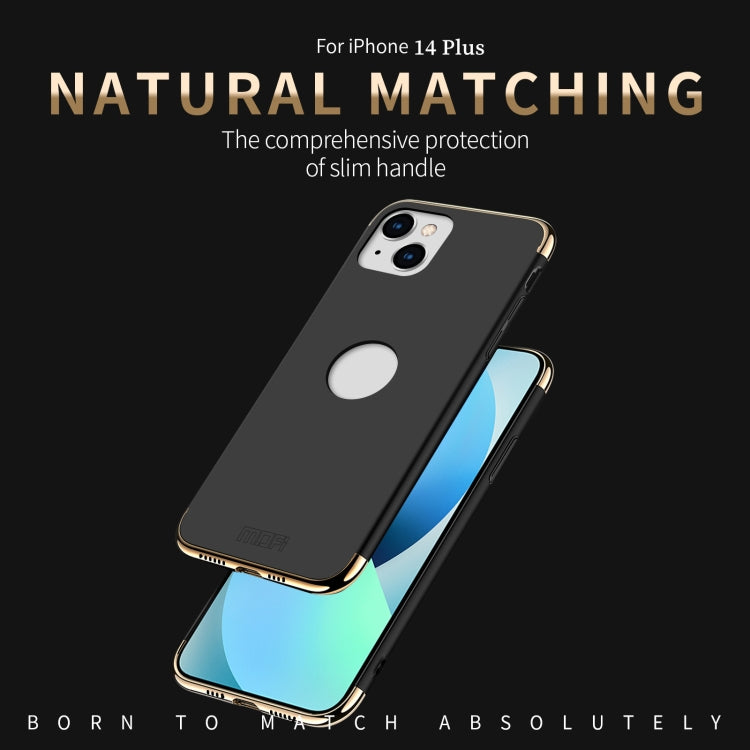 For iPhone 14 Plus MOFI Yatun Series 3 in 1 Stitching PC Phone Case(Blue) - iPhone 14 Plus Cases by MOFI | Online Shopping South Africa | PMC TechLife
