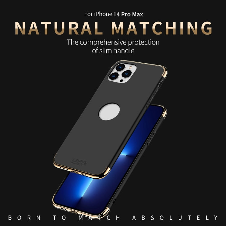 For iPhone 14 Pro Max MOFI Yatun Series 3 in 1 Stitching PC Phone Case(Gold) - iPhone 14 Pro Max Cases by MOFI | Online Shopping South Africa | PMC TechLife | Buy Now Pay Later Mobicred