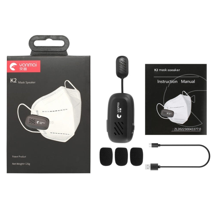Yanmai K2 Portable Mini Wireless Bluetooth Lapel Microphone(Black) - Microphone by Yanmai | Online Shopping South Africa | PMC TechLife | Buy Now Pay Later Mobicred
