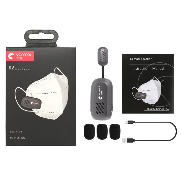 Yanmai K2 Portable Mini Wireless Bluetooth Lapel Microphone(Gray) - Microphone by Yanmai | Online Shopping South Africa | PMC TechLife | Buy Now Pay Later Mobicred