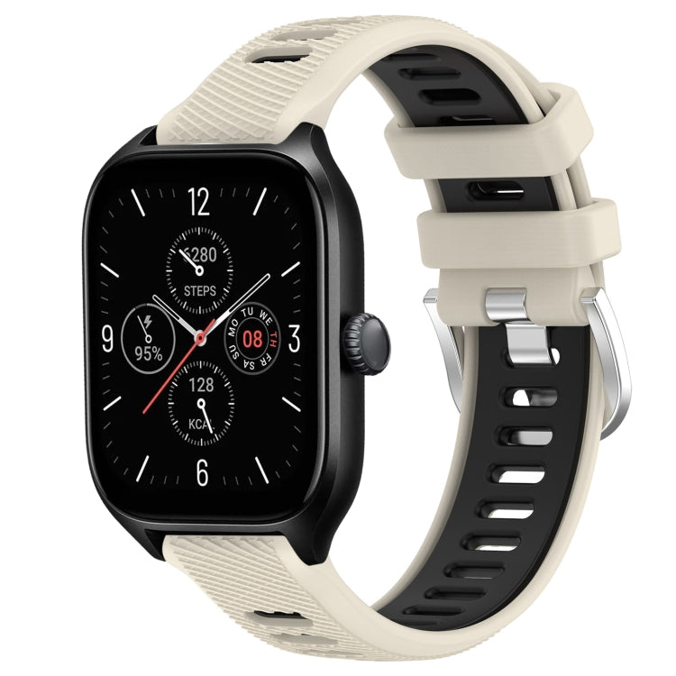 For Amazfit GTR Mini 20mm Cross Texture Two Color Silicone Steel Buckle Watch Band(Starlight+Black) - Watch Bands by PMC TechLife | Online Shopping South Africa | PMC TechLife | Buy Now Pay Later Mobicred