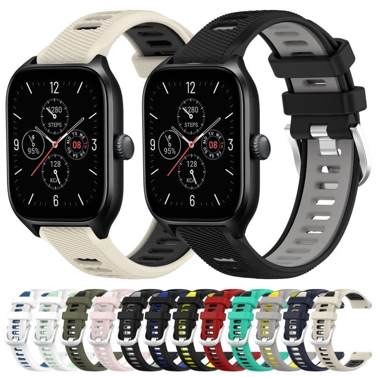 For Amazfit GTR Mini 20mm Cross Texture Two Color Silicone Steel Buckle Watch Band(Pink+White) - Watch Bands by PMC TechLife | Online Shopping South Africa | PMC TechLife | Buy Now Pay Later Mobicred