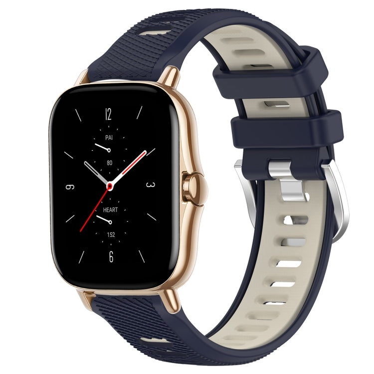 For Amazfit GTS 2 Mini 20mm Cross Texture Two Color Silicone Steel Buckle Watch Band(Midnight Blue + Starlight) - Watch Bands by PMC TechLife | Online Shopping South Africa | PMC TechLife | Buy Now Pay Later Mobicred