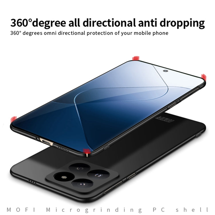 For Xiaomi 14 Pro MOFI Micro-Frosted PC Ultra-thin Hard Phone Case(Blue) - 14 Pro Cases by MOFI | Online Shopping South Africa | PMC TechLife | Buy Now Pay Later Mobicred
