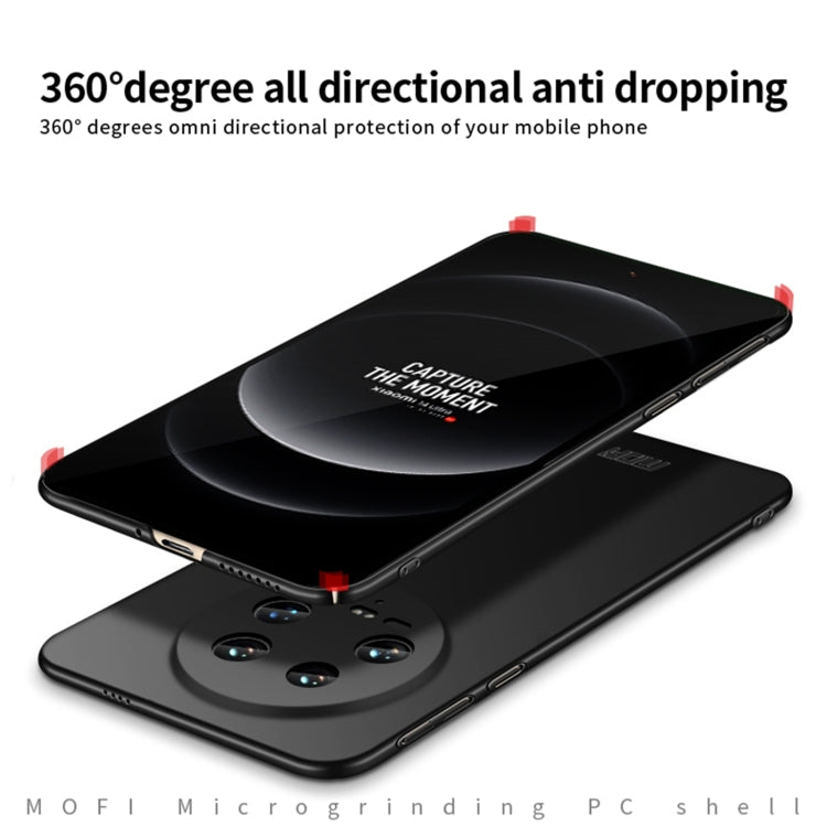 For Xiaomi 14 Ultra MOFI Micro-Frosted PC Ultra-thin Hard Phone Case(Blue) - 14 Ultra Cases by MOFI | Online Shopping South Africa | PMC TechLife | Buy Now Pay Later Mobicred