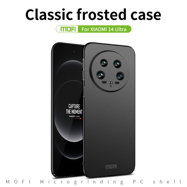 For?Xiaomi 14 Ultra MOFI Micro-Frosted PC Ultra-thin Hard Phone Case(Red) - 14 Ultra Cases by MOFI | Online Shopping South Africa | PMC TechLife