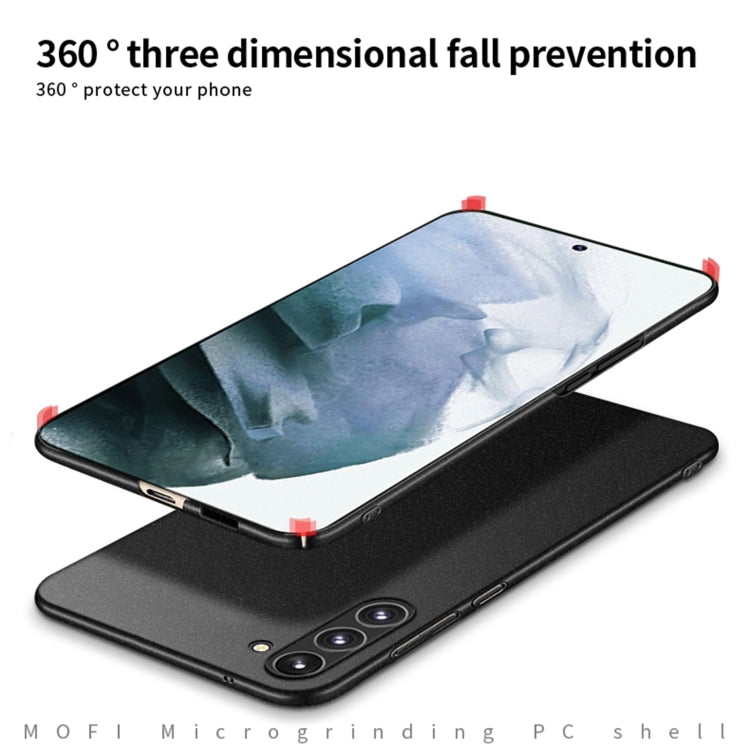 For Samsung Galaxy S24+ 5G MOFI Fandun Series Frosted PC Ultra-thin All-inclusive Phone Case(Blue) - Galaxy S24+ 5G Cases by MOFI | Online Shopping South Africa | PMC TechLife