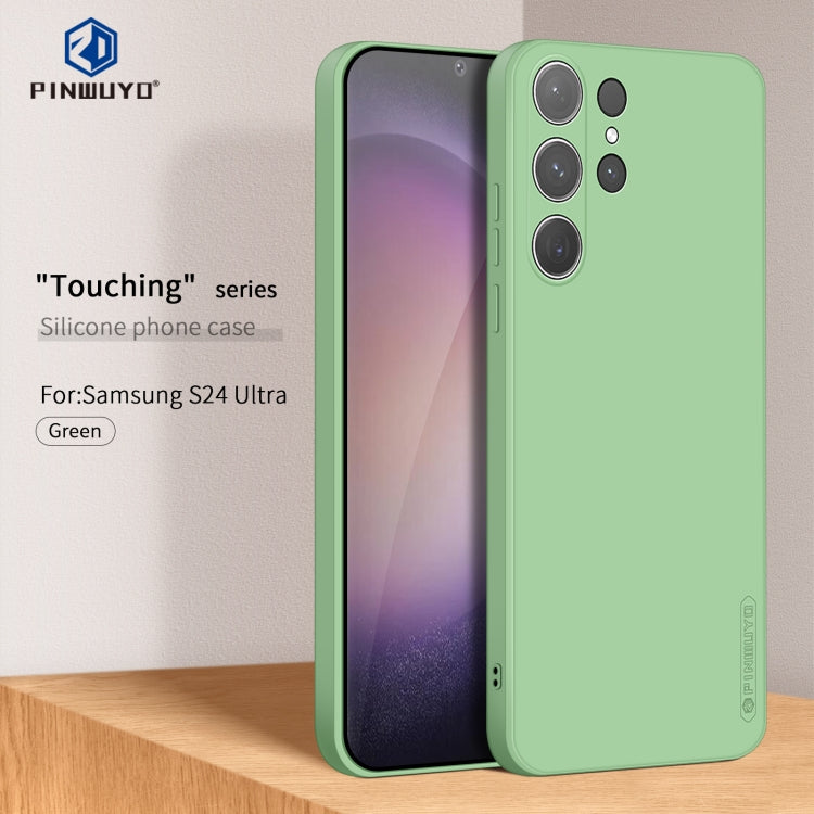 For Samsung Galaxy S24 Ultra 5G PINWUYO Sense Series Liquid Silicone TPU Phone Case(Green) - free shipping - PMC Jewellery - Order now!