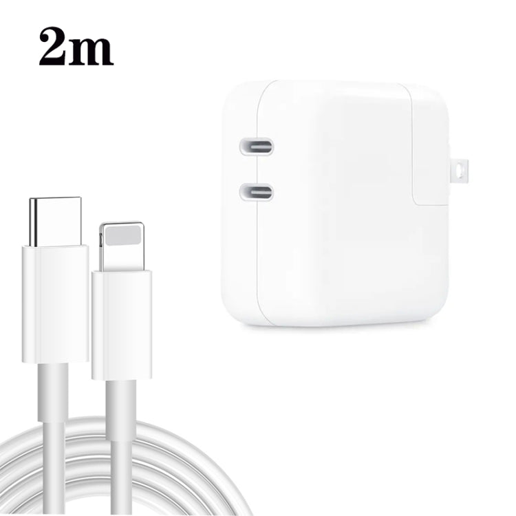 35W PD3.0 USB-C / Type-C Dual Port Charger with 2m Type-C to 8 Pin Data Cable, US Plug - free shipping - PMC Jewellery - Order now!