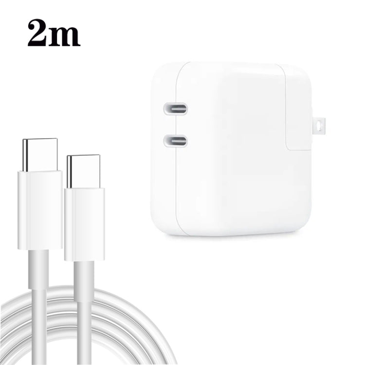 35W PD3.0 USB-C / Type-C Dual Port Charger with 2m Type-C to Type-C Data Cable, US Plug - free shipping - PMC Jewellery - Order now!