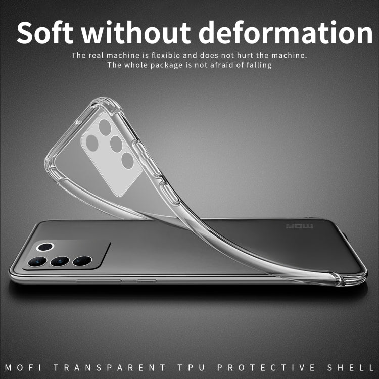 For vivo S17 MOFI Ming Series Ultra-thin TPU Phone Case(Transparent) - vivo Cases by MOFI | Online Shopping South Africa | PMC TechLife
