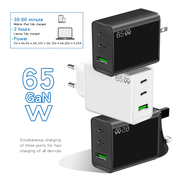 GaN PD65W Type-C x 2 + USB3.0 Charger with Type-C to Type-C Data Cable ,UK Plug(Black) - free shipping - PMC Jewellery - Order now!