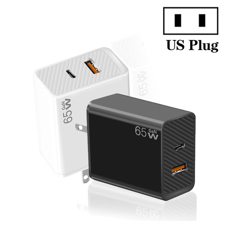 GaN PD48W Type-C PD3.0 + USB3.0 Fast Charger ，US Plug(White) - free shipping - PMC Jewellery - Order now!