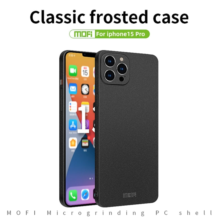 For iPhone 15 Pro MOFI Fandun Series Frosted PC Ultra-thin All-inclusive Phone Case(Green) - iPhone 15 Pro Cases by MOFI | Online Shopping South Africa | PMC TechLife | Buy Now Pay Later Mobicred