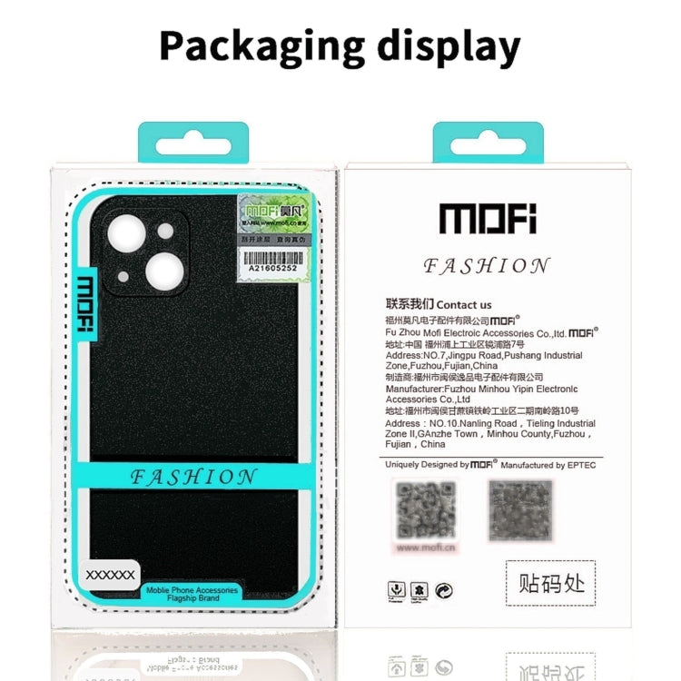 For iPhone 15 MOFI Fandun Series Frosted PC Ultra-thin All-inclusive Phone Case(Black) - iPhone 15 Cases by MOFI | Online Shopping South Africa | PMC TechLife | Buy Now Pay Later Mobicred