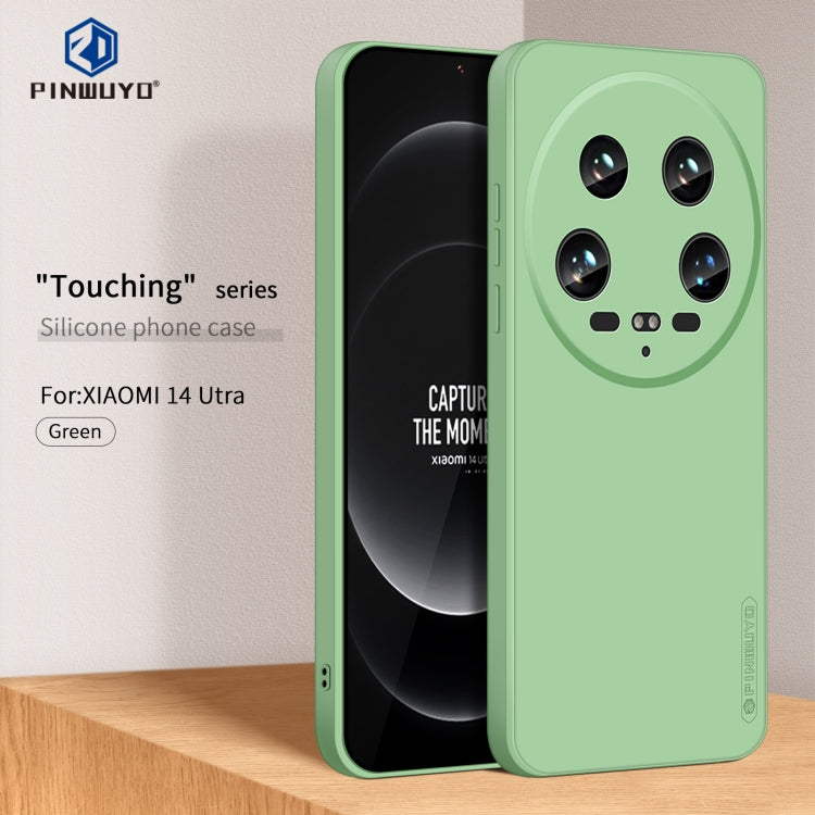 For Xiaomi 14 Ultra PINWUYO Sense Series Liquid Silicone TPU Phone Case(Green) - free shipping - PMC Jewellery - Order now!