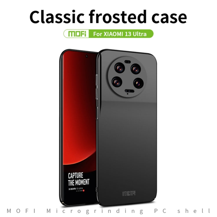 For Xiaomi 13 Ultra MOFI Micro-Frosted PC Ultra-thin Hard Phone Case(Black) - 13 Ultra Cases by MOFI | Online Shopping South Africa | PMC TechLife
