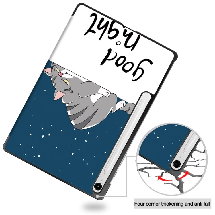 For Samsung Galaxy Tab S9 FE 10.9 JUNSUNMAY Custer Painted 3-Fold Stand Leather Smart Tablet Case(Lazy Cat) - free shipping - PMC Jewellery - Order now!