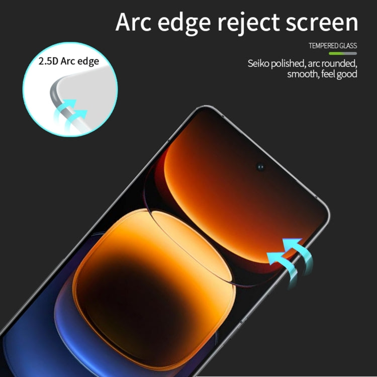 For vivo iQOO 12 PINWUYO 9H 2.5D Full Screen Tempered Glass Film(Black) - iQOO 12 Tempered Glass by PINWUYO | Online Shopping South Africa | PMC TechLife | Buy Now Pay Later Mobicred