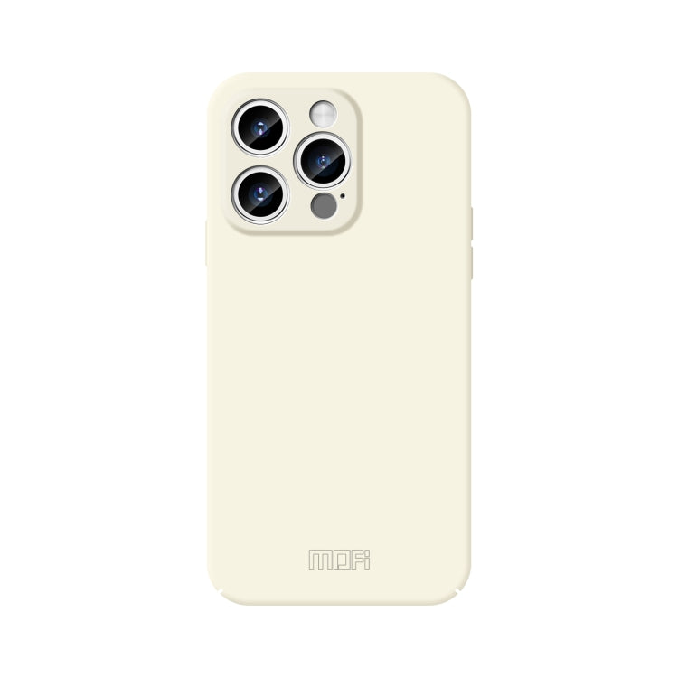 For iPhone 15 Pro Max MOFI Qin Series Skin Feel All-inclusive Silicone Phone Case(Beige) - iPhone 15 Pro Max Cases by MOFI | Online Shopping South Africa | PMC TechLife