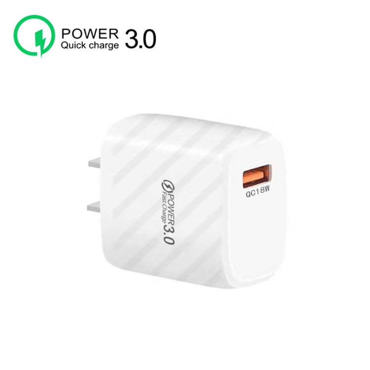 TE-005 QC3.0 18W USB Fast Charger with 1m 3A USB to 8 Pin Cable, US Plug(White) - free shipping - PMC Jewellery - Order now!