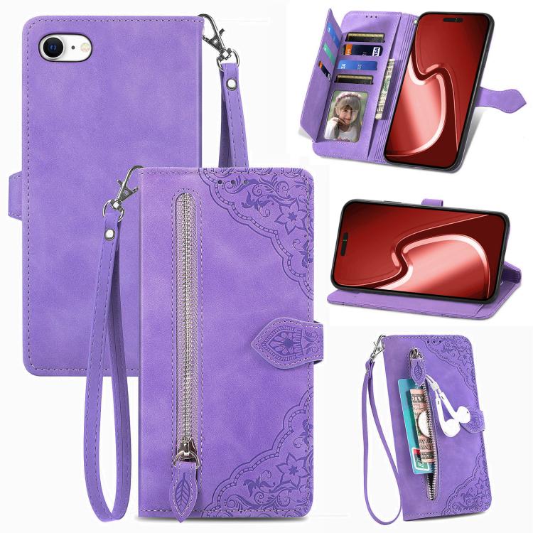 For iPhone 16e Embossed Flower Zipper Leather Phone Case(Purple) - iPhone 16e Cases by PMC TechLife | Online Shopping South Africa | PMC TechLife | Buy Now Pay Later Mobicred