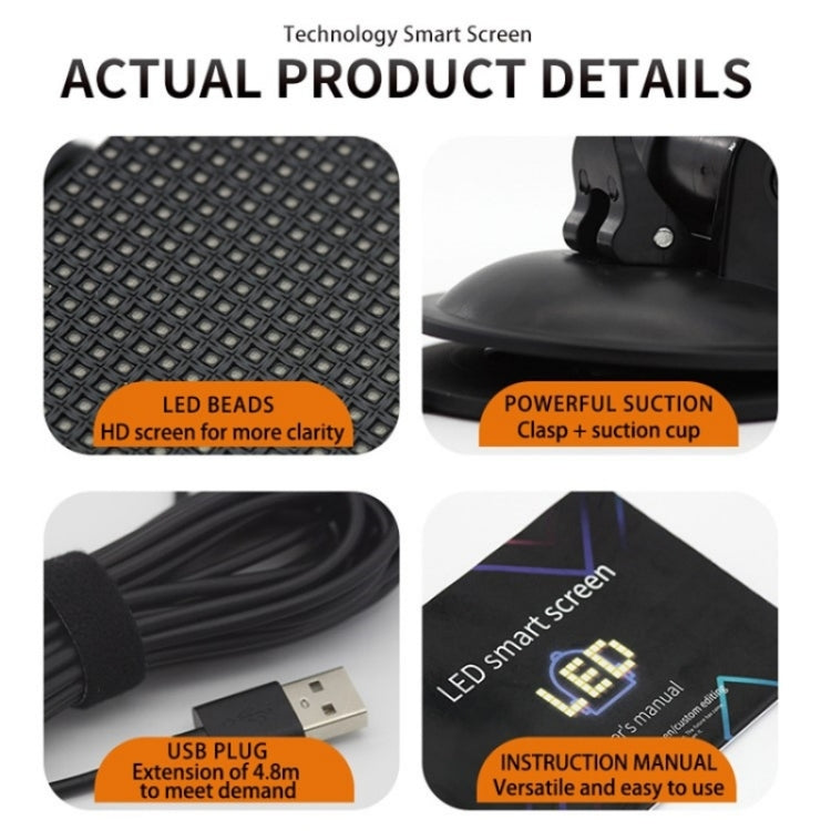 P64L Car Rear Windshield Scrolling Message LED Matrix Panel DIY Text Pattern Expression Screen - Car Monitor by PMC TechLife | Online Shopping South Africa | PMC TechLife | Buy Now Pay Later Mobicred