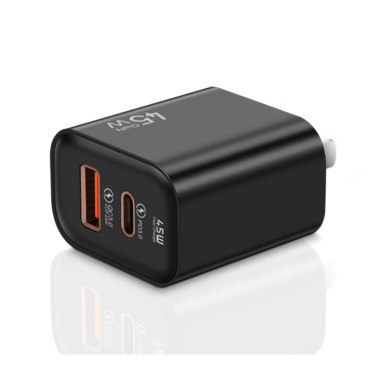 45PQ 45W PD25W + QC3.0 20W USB Super Fast Charger with Type-C to 8 Pin Cable, US Plug(Black) - free shipping - PMC Jewellery - Order now!
