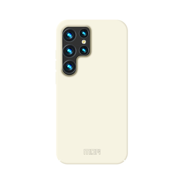 For Samsung Galaxy S23 Ultra 5G MOFI Qin Series Skin Feel All-inclusive PC Phone Case(Beige) - Galaxy S23 Ultra 5G Cases by MOFI | Online Shopping South Africa | PMC TechLife | Buy Now Pay Later Mobicred