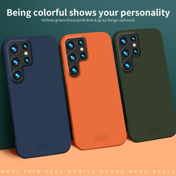 For Samsung Galaxy S24 Ultra 5G MOFI Qin Series Skin Feel All-inclusive PC Phone Case(Blue) - Galaxy S24 Ultra 5G Cases by MOFI | Online Shopping South Africa | PMC TechLife