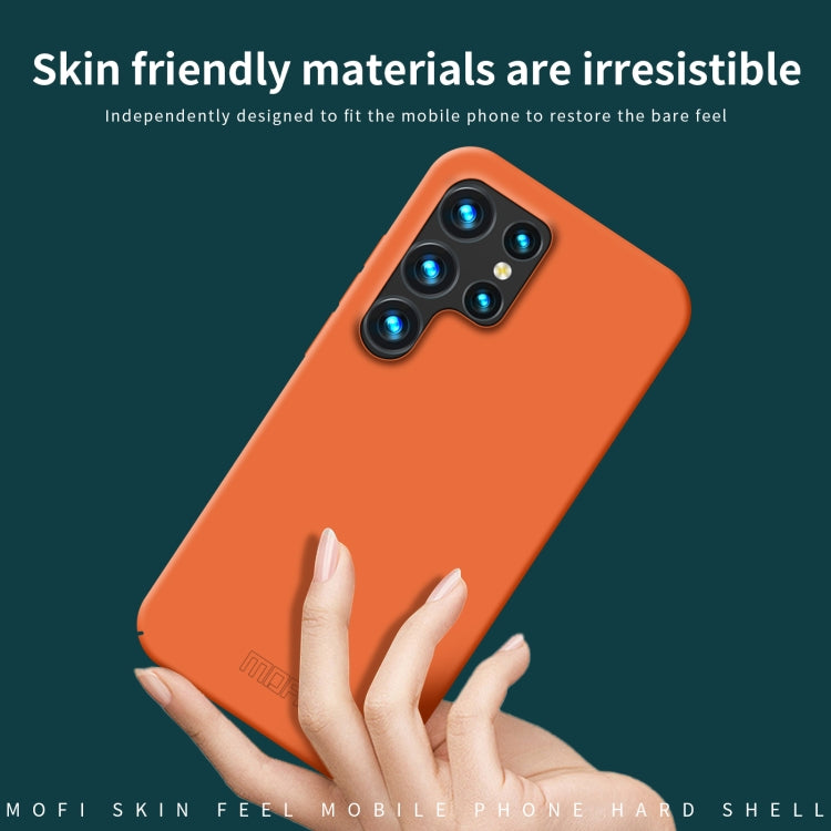 For Samsung Galaxy S24 Ultra 5G MOFI Qin Series Skin Feel All-inclusive PC Phone Case(Green) - Galaxy S24 Ultra 5G Cases by MOFI | Online Shopping South Africa | PMC TechLife