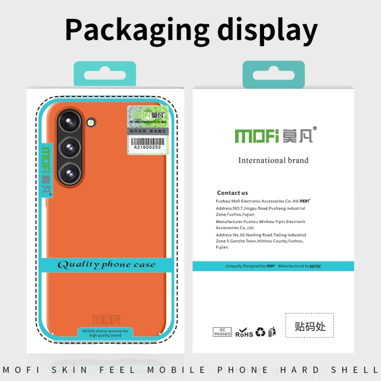 For Samsung Galaxy S23 Ultra 5G MOFI Qin Series Skin Feel All-inclusive PC Phone Case(Black) - Galaxy S23 Ultra 5G Cases by MOFI | Online Shopping South Africa | PMC TechLife