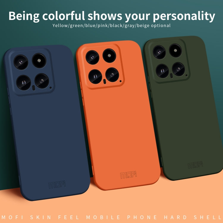 For Xiaomi 14 MOFI Qin Series Skin Feel All-inclusive PC Phone Case(Green) - free shipping - PMC TechLife - Order now!