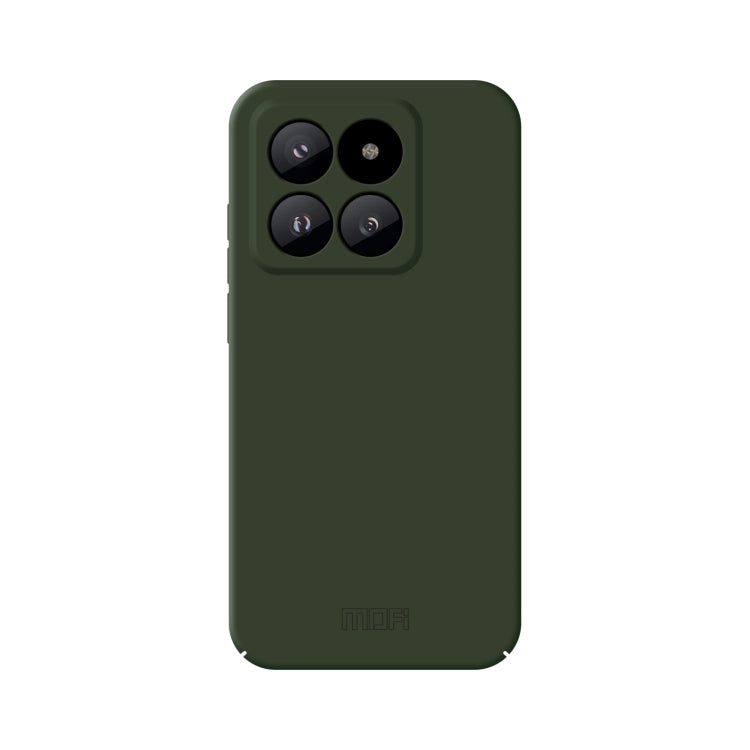 For Xiaomi 14 Pro MOFI Qin Series Skin Feel All-inclusive PC Phone Case(Green) - 14 Pro Cases by MOFI | Online Shopping South Africa | PMC TechLife