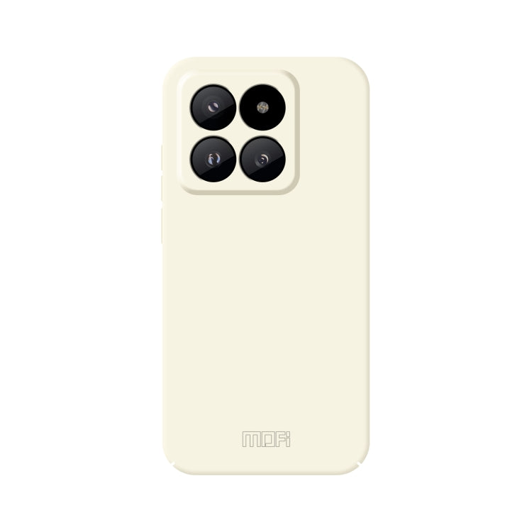 For Xiaomi 14 Pro MOFI Qin Series Skin Feel All-inclusive PC Phone Case(Beige) - 14 Pro Cases by MOFI | Online Shopping South Africa | PMC TechLife