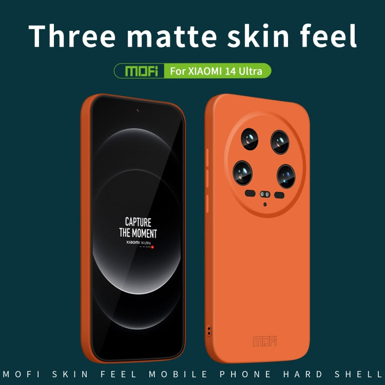 For Xiaomi 14 Ultra MOFI Qin Series Skin Feel All-inclusive PC Phone Case(Black) - free shipping - PMC TechLife - Order now!