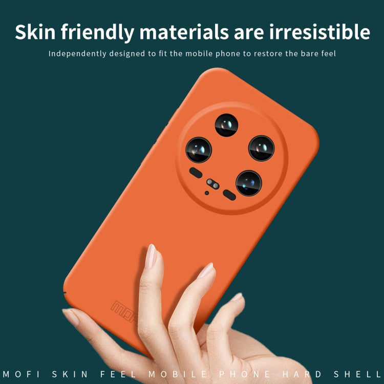 For Xiaomi 14 Ultra MOFI Qin Series Skin Feel All-inclusive PC Phone Case(Gray) - 14 Ultra Cases by MOFI | Online Shopping South Africa | PMC TechLife