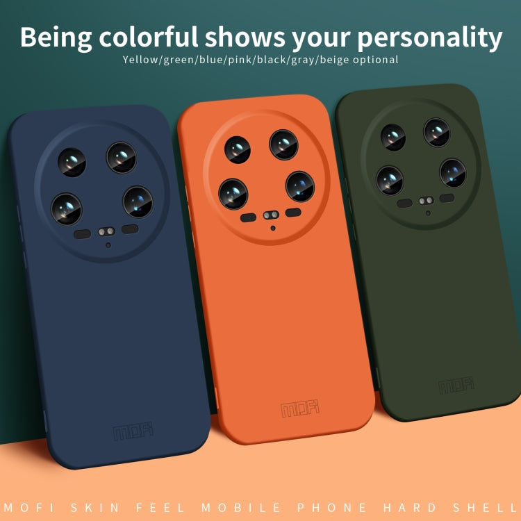 For Xiaomi 14 Ultra MOFI Qin Series Skin Feel All-inclusive PC Phone Case(Gray) - 14 Ultra Cases by MOFI | Online Shopping South Africa | PMC TechLife